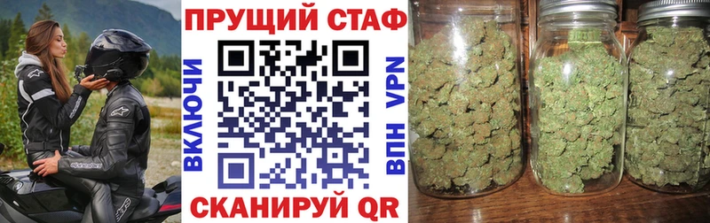 Сколько стоит Гусев Амфетамин  кракен tor  Cocaine  Гашиш 