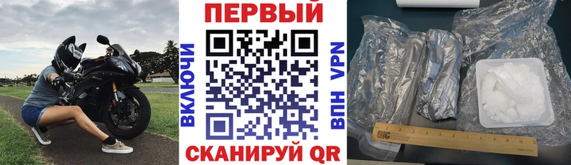 АМФ VHQ Гусев