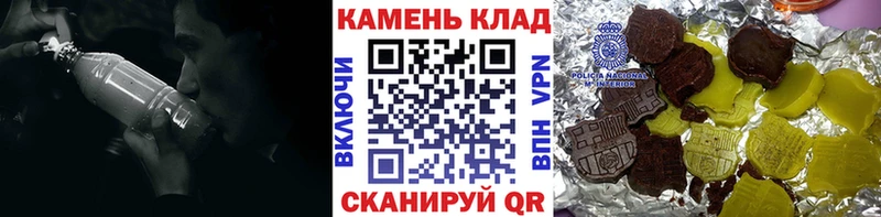 ГАШИШ AMNESIA HAZE  Гусев 