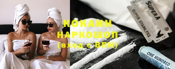 гидропоника Бугульма