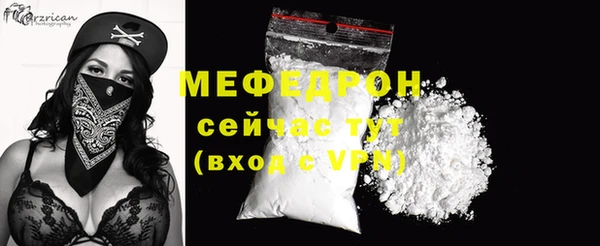 гидропоника Бугульма