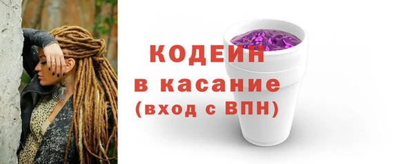 гидропоника Бугульма