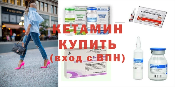 гидропоника Бугульма