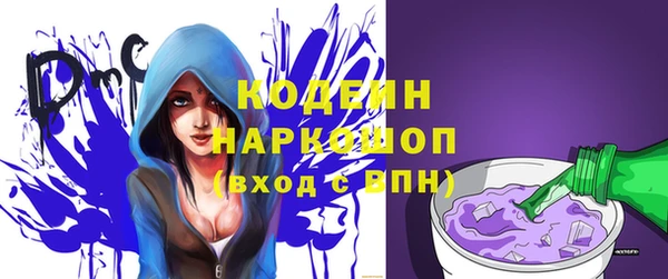 гидропоника Бугульма