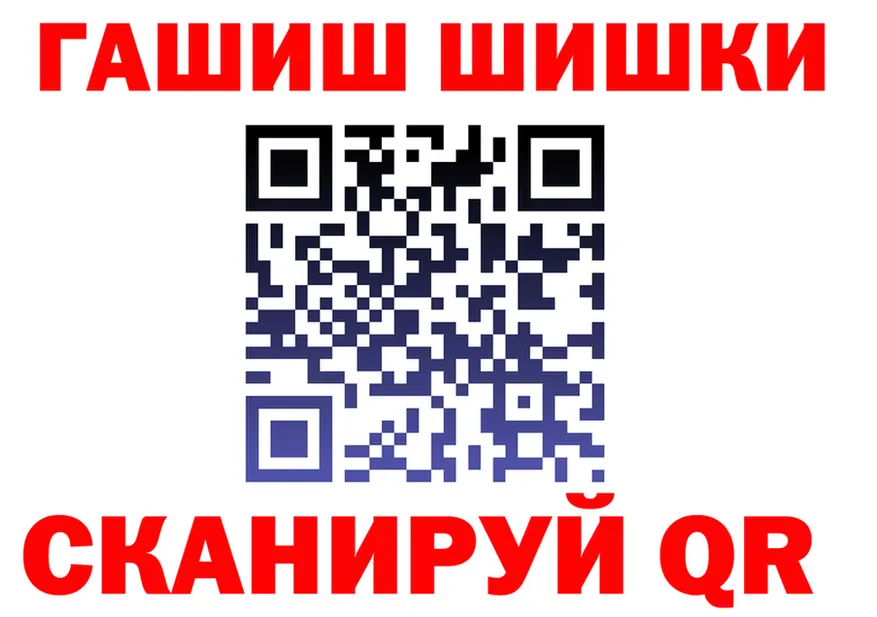 Метадон VHQ зеркало shop MEGA Гусев
