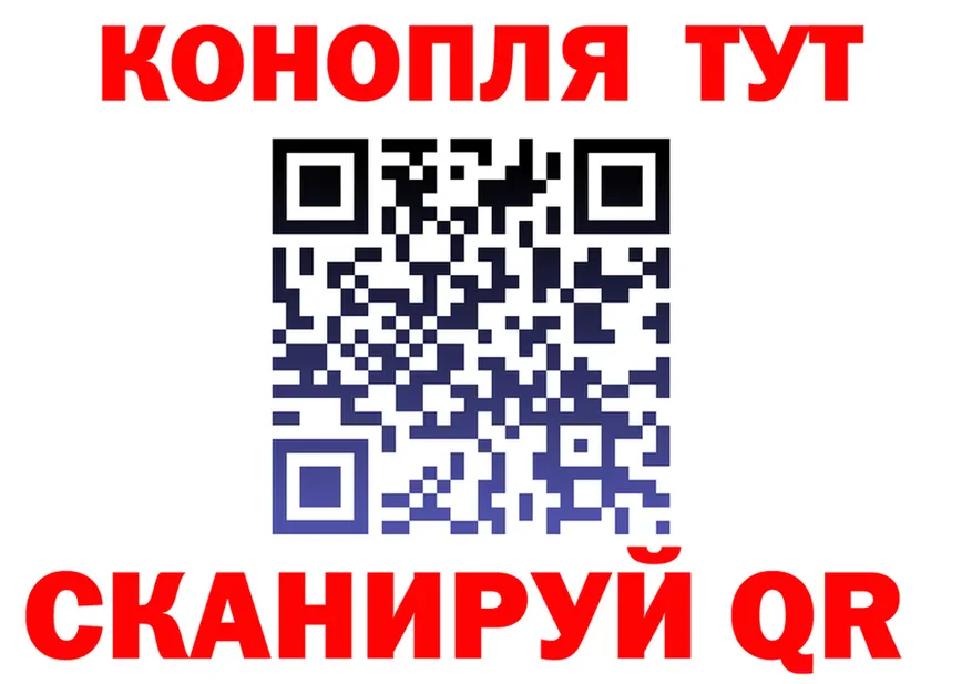 АМФ VHQ зеркало дарк нет omg Гусев