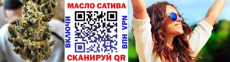 Дистиллят ТГК жижа  Гусев 